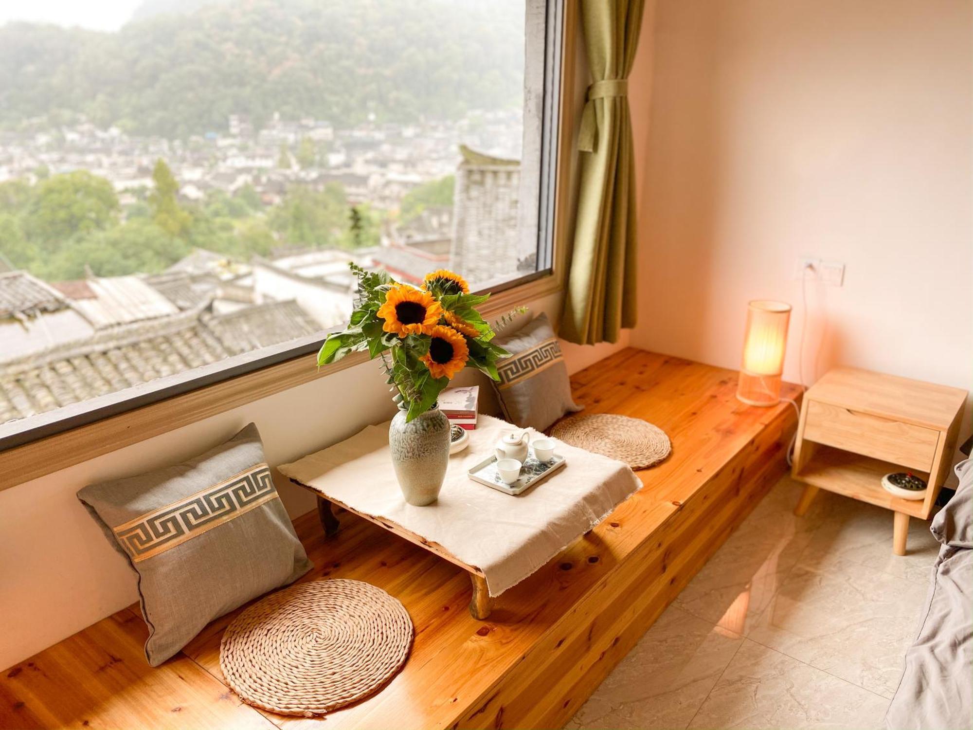 云起山居庭院观景民宿 Fenghuang Rum bild